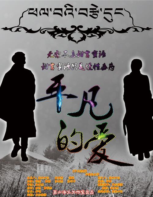 办假大专毕业证书